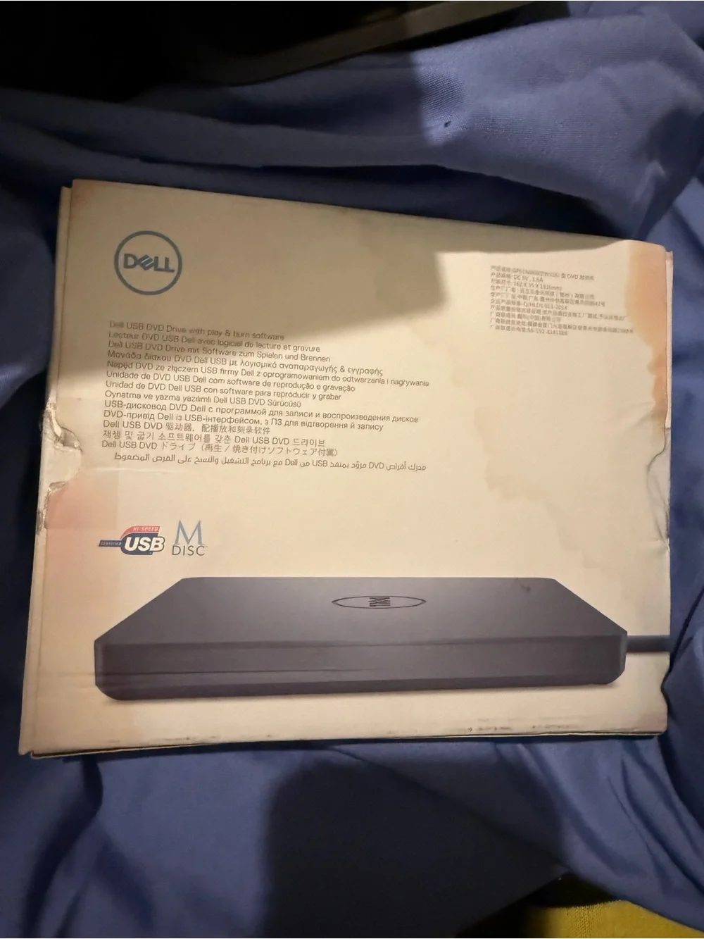 Dell External Optical Drive - Black